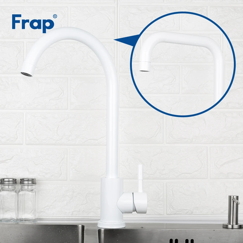 Новый стильный смеситель Frap Y40083/84 поворот на 360 градусов простая белая раковина