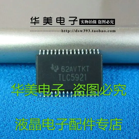 

TLC5921 authentic audio driver chip