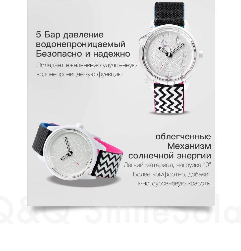 Citizen Q& Q часы мужские Топ люксовый бренд водонепроницаемые спортивные Кварцевые солнечные мужские часы нейтральные часы Relogio Masculino reloj 0J013Y