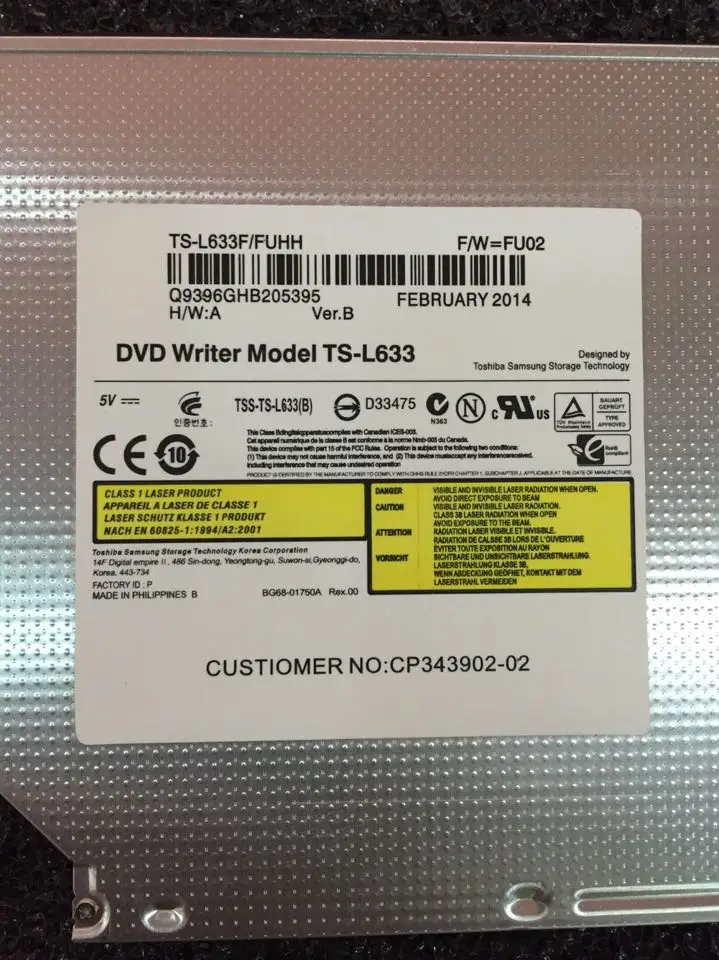 НОВЫЙ TS-L633 DVD 12.7 ММ |