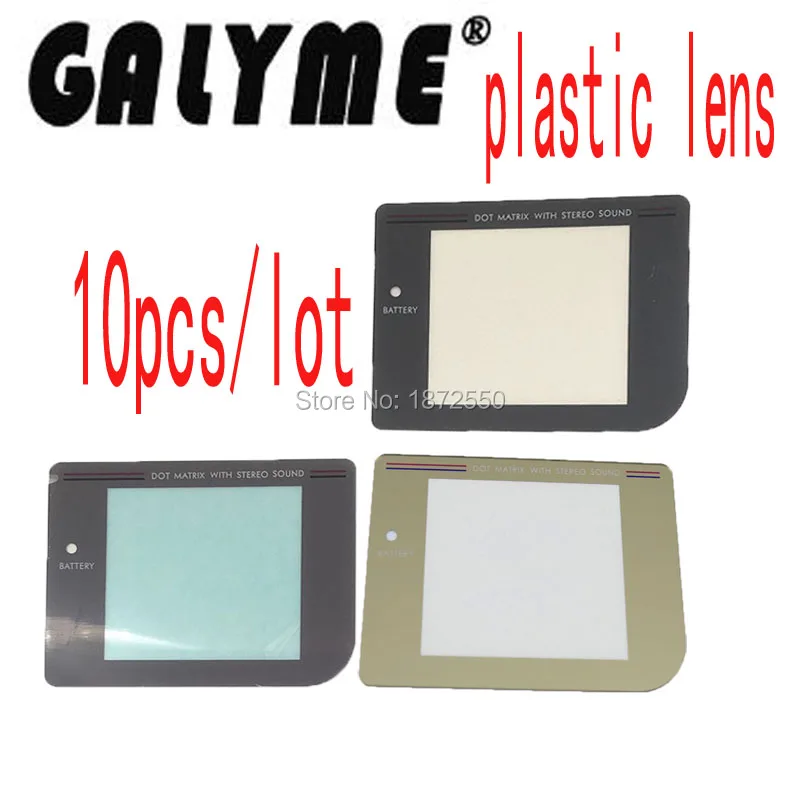 10 шт./лот горячий экран Объектив для GameboyGB GBO DMG GBP сменная пластиковая панель