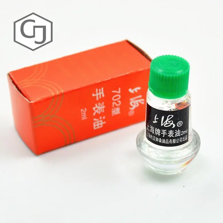 Новинка 1X масло для часов высокого класса Часы инструменты colck oil 702 (Китай *