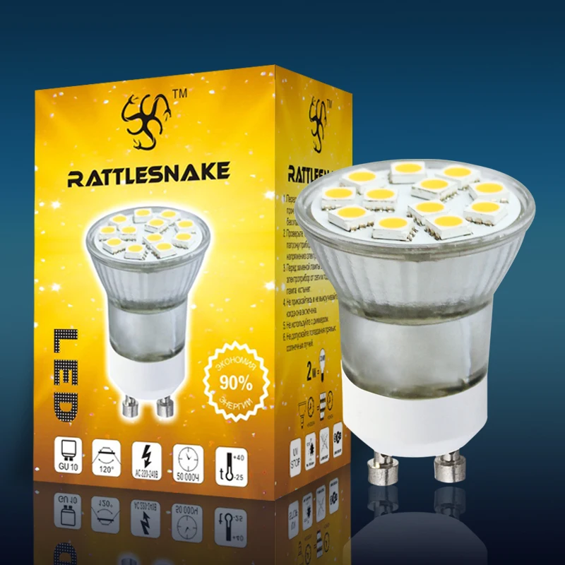 Светодиодная лампа диодный галогенок новый шокер ОТПРАВКИ ИЗ МОСКВЫ MR11-GU10 220V 180