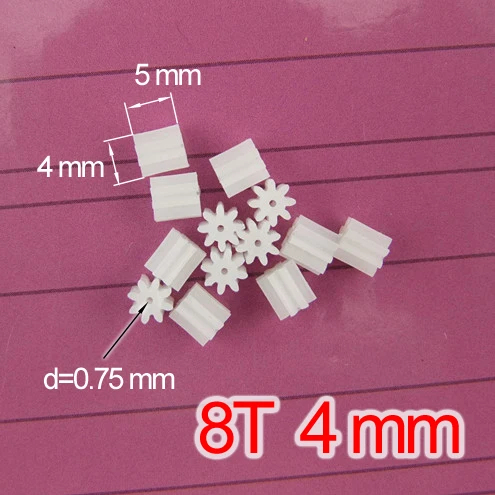 Радиоуправляемая модель пластиковый маленький Мотор шестерня шестерни 8 зубьев 4