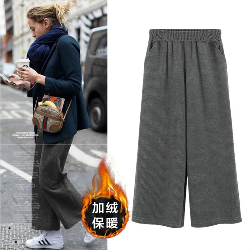 Зимние женские широкие брюки 2017 бархатные плотные повседневные оверсайз с