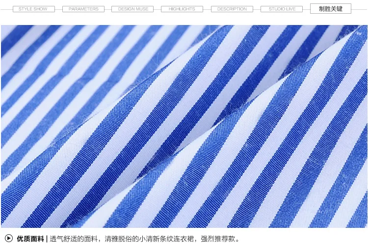 Европейский высокого класса женщин весна-лето 2019 модные элегантные синий белый