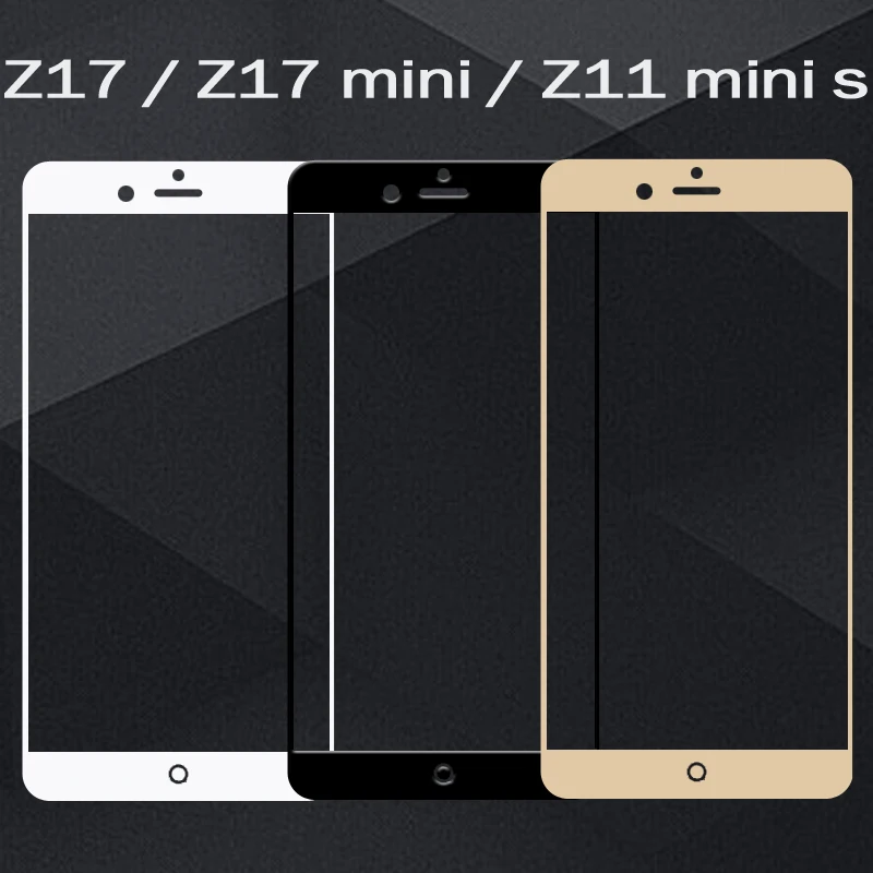 Полное покрытие для nubia z17 стекло мини-закаленное z11 mini s защита экрана Z 11 17