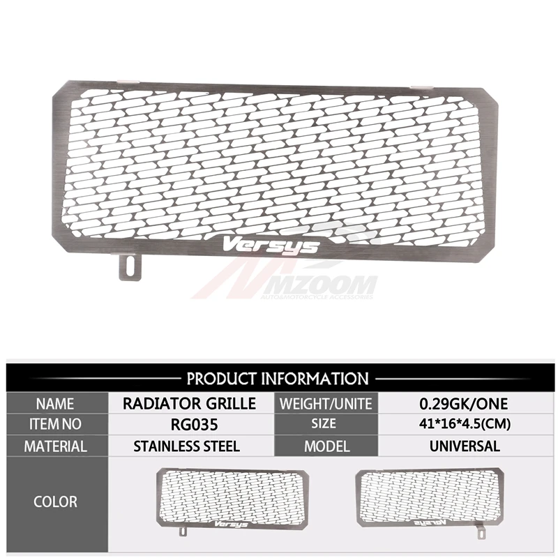 Мотоцикл из нержавеющей стали решетка радиатора гвардии Обложка протектор для