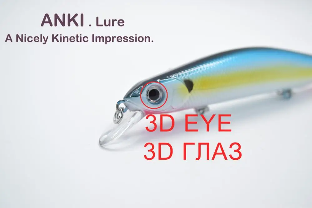 ANKI рыболовные приманки корыта ложка Спиннер наживка Китай pesca isca искусственные