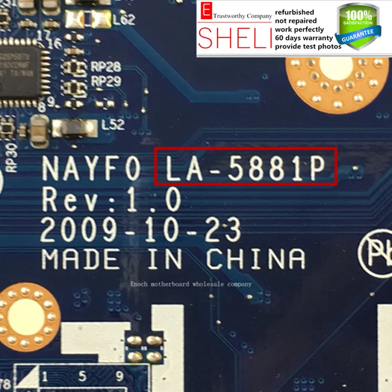 NAYF0 LA-5881P MBWHH02001 for acer nv79 gateway NV79 Laptop motherboard Intel HD graphics.MOUGOL store | Компьютеры и офис