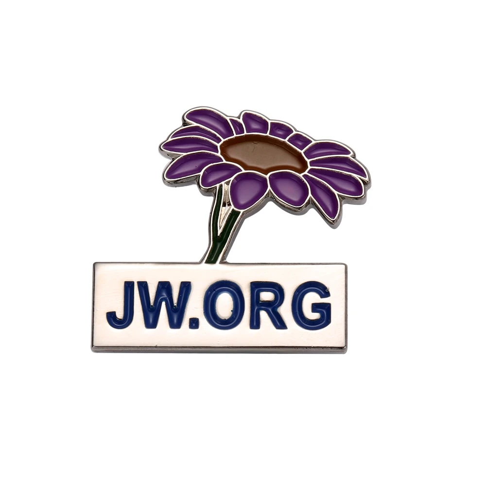 Jw.org Pin код|Броши| |