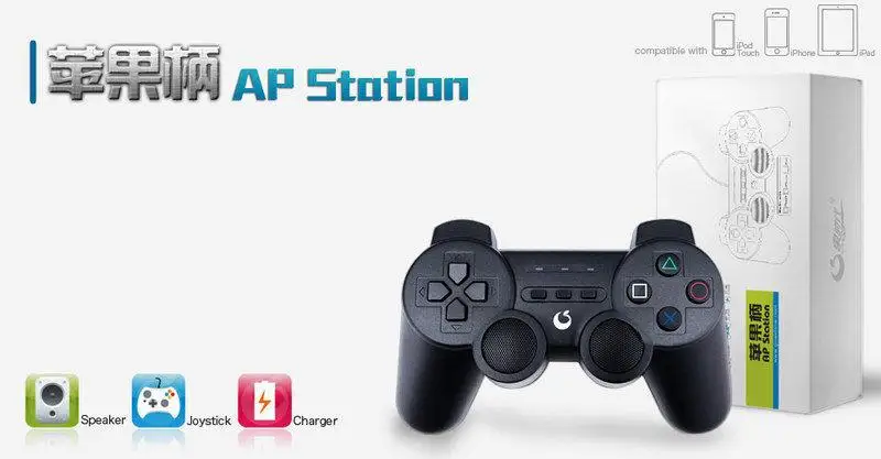 Панель управления для IPad и IPhone 2400mh AP Station | Электроника