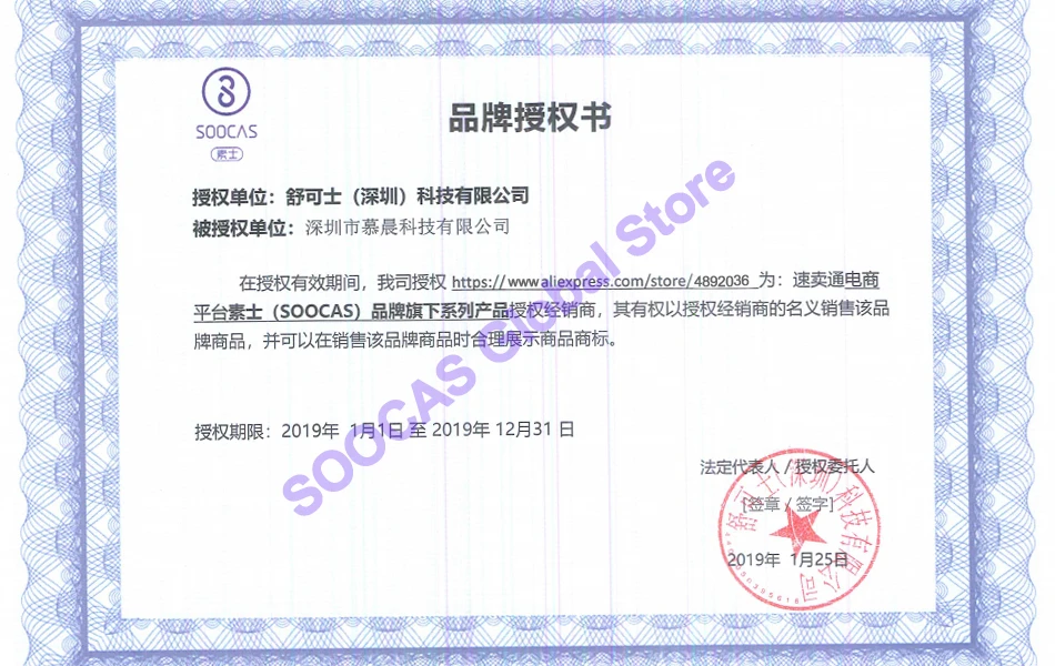 SOOCAS X3 2 шт Soocare Сменные электрические насадки для зубных щеток для SOOCAS/Xiaomi Mijia X3 черные насадки для зубных щеток зубочистки