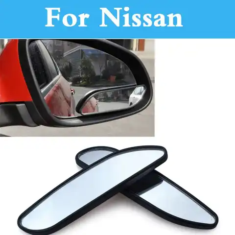 Автомобильное регулируемое 364 широкоугольное выпуклое зеркало для слепых зон для Nissan кроссовер Sunny Stagea Safari Sentra Skyline Qashqai Rogue
