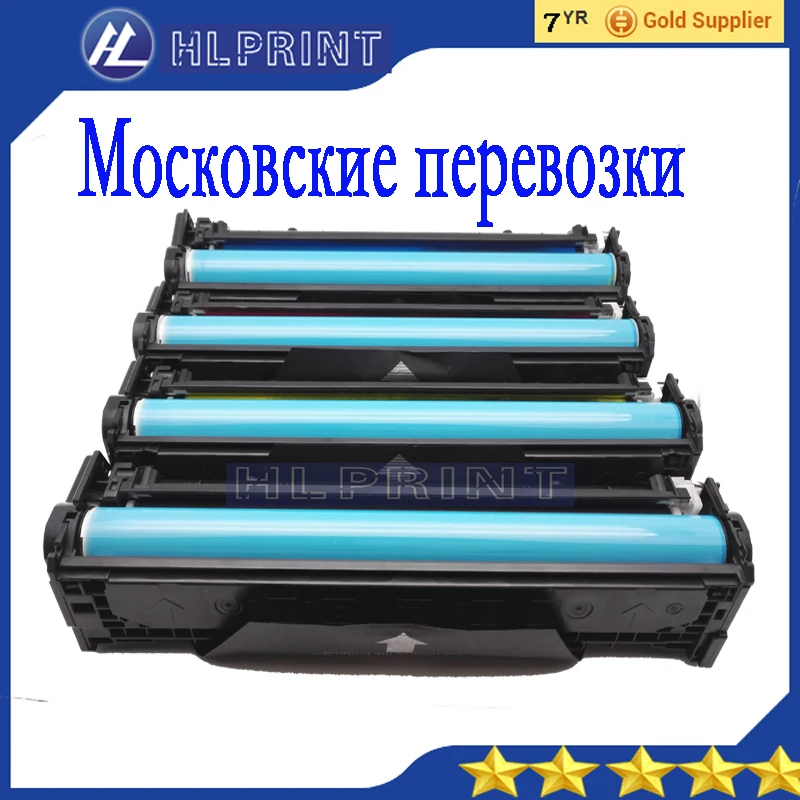 Тонер-картридж CRG116/416/716 1 шт./лот совместимый с Canon LASERSHOT LBP5050 MF8050 MF8030 | Компьютеры и