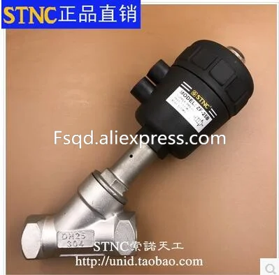 ZF 20B нормально замкнутый угловой клапан сиденья|valve seat angles|valvevalve |