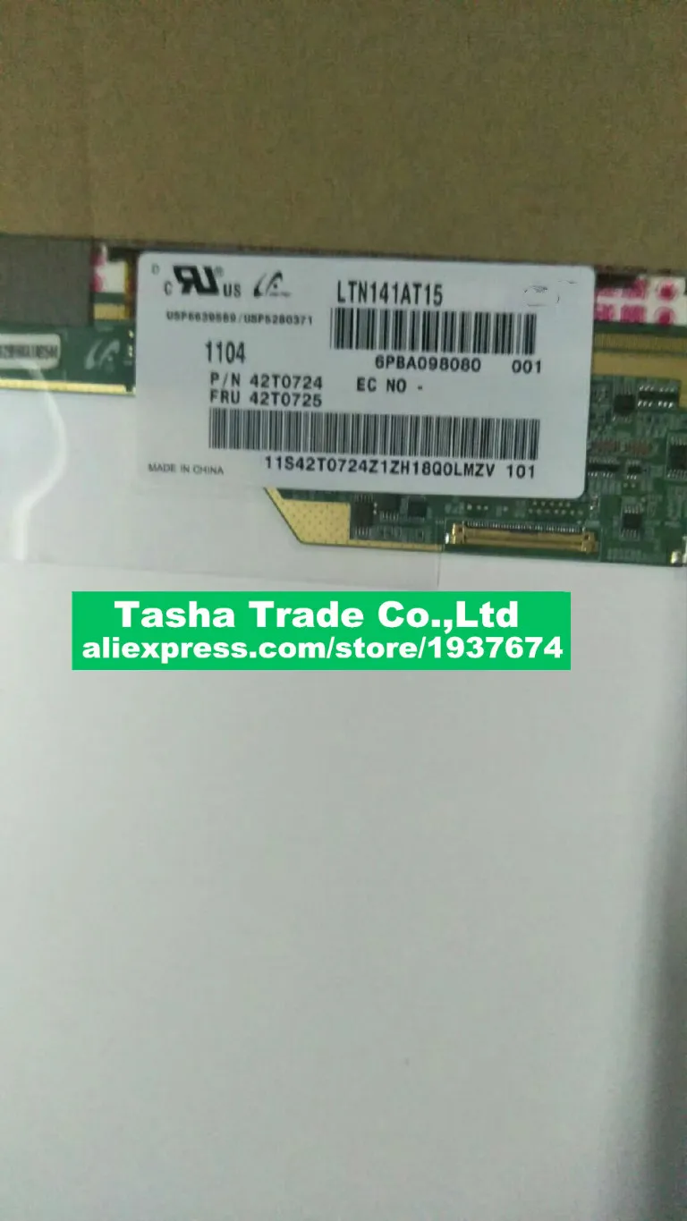 14 1 ''Оригинальный ЖК матрица LTN141AT15 40 контактов 1280*800 для Lenovo IBM T410 T410i|ЖК-экран