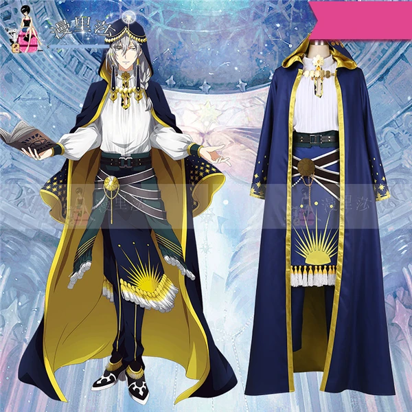 Костюм для косплея из японского аниме IDOLiSH7 модель коридора круизера наблюдения Re