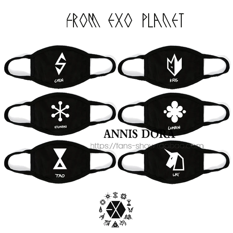 KPOP EXO LOGOLUHAN TAO KAI KRIS BAEKHYUN CHANYEOL CHEN SOHU SEHUN XIUMIN LAY DO name Mouth Mask | Тематическая одежда и