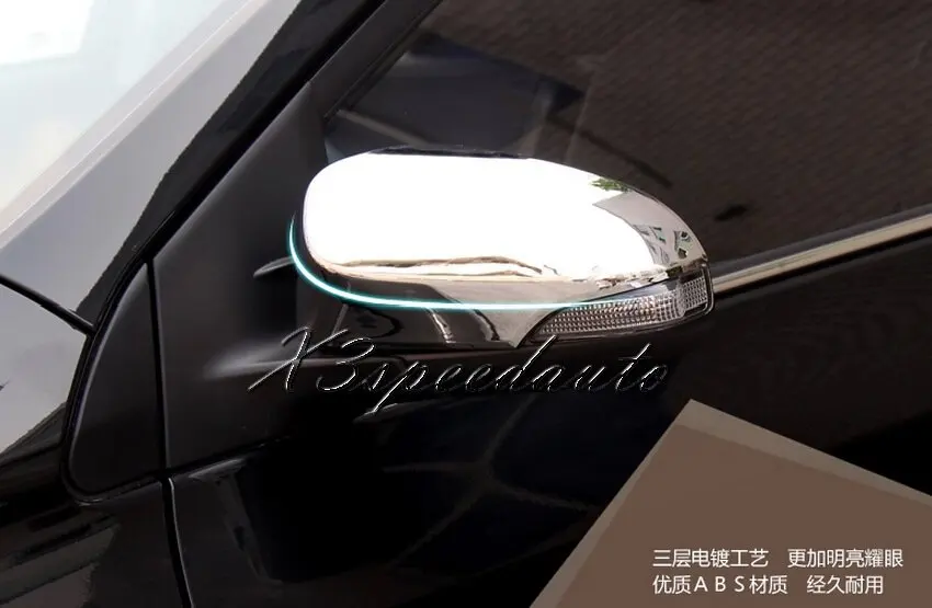 Для Toyota Corolla 2014-2016 крышка зеркала боковой двери отделка 2 шт хромированный