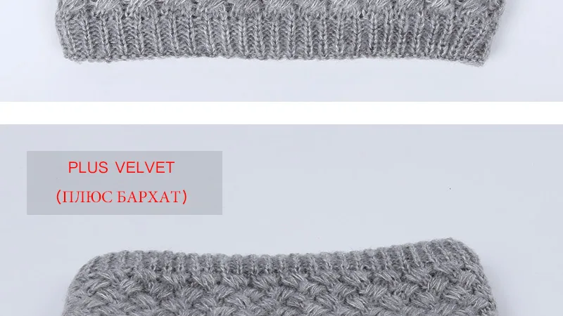 Winter new children's knitted bib men's outdoor warm scarf ladies velvet comfort fabric thickening unisex slouchy beanie hijabs