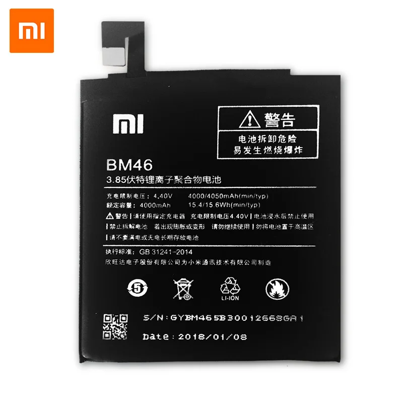 Оригинальный аккумулятор Xiaomi BM46 для Redmi Note 3 4 4X Pro 3S 3X Mi 5 BN43 BM41 BM47 BM22 сменные батареи