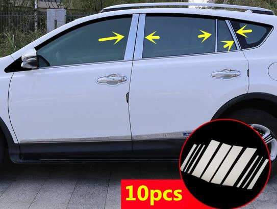 middle trim Для Toyota RAV4 Автомобильная палка корпус из нержавеющей стали Стекло окно украшение столб средняя колонна полоса отделка панели - Цвет: middle trim