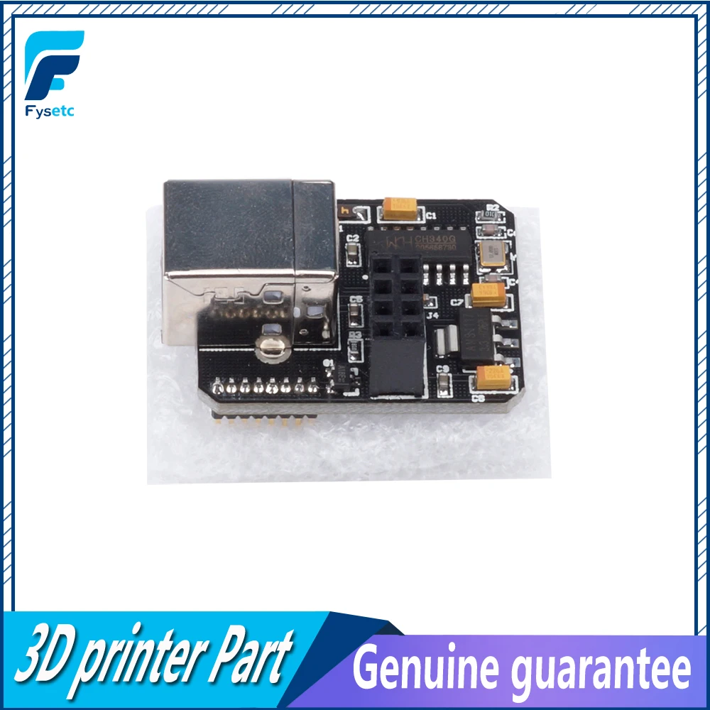 1 шт. USB Компьютерный онлайн модуль wifi функция расширяемый для Lerdge-X 3d принтер