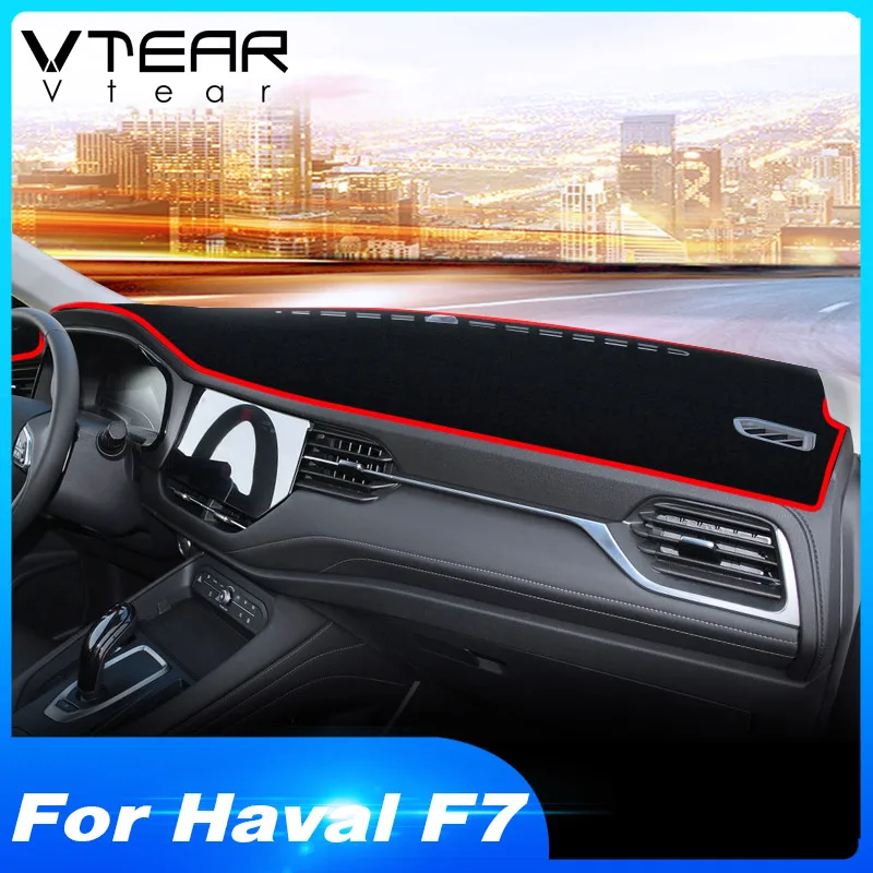Чехол Vtear для Хавейл Ф7 приборной панели Haval F7 F7X нескользящий коврик