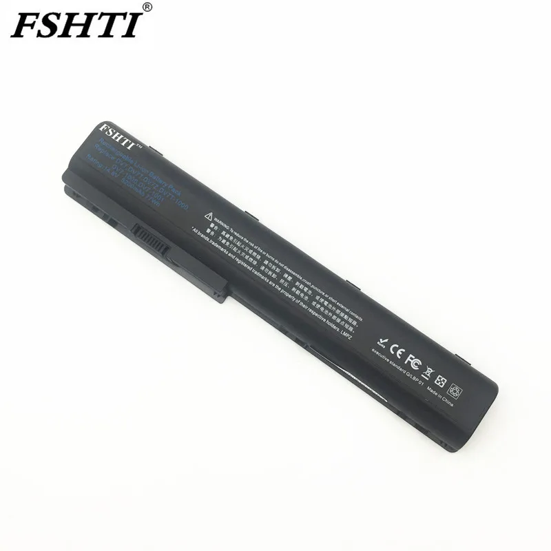 Аккумулятор для ноутбука HP Pavilion DV7 DV8 серии HSTNN C50C DB74 DB75 IB75 OB75 Q35C XB75|Аккумуляторы