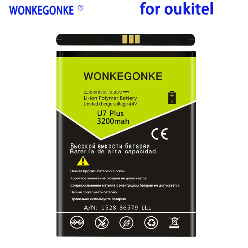 

WONKEGONKE 3200mah For Oukitel U7 PLUS mobile phone battery