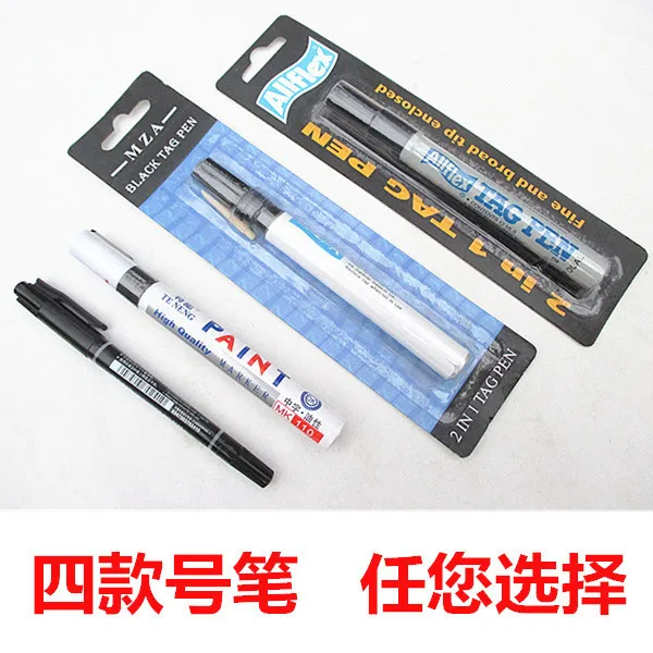 Маркер для ушных знаков | Дом и сад