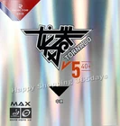 Оригинальный Pips-In новый реактор tornado V5 40 + резина для настольного тенниса с губкой Tenis De Mesa