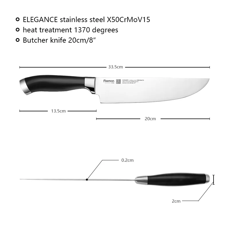 FISSMAN 8 дюймов нож для мясника элегантность серии немецкий стальной кухонный с ABS