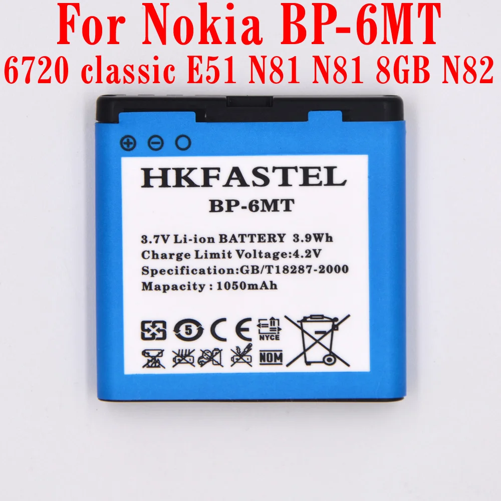 HKFASTEL Новый BP-6MT BP 6MT литий-ионный аккумулятор для мобильного телефона Nokia 6720 classic E51