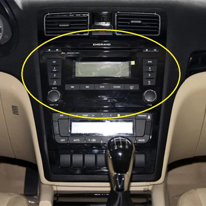 Автомобильное CD радио для Geely Emgrand 8 EC8 Emgrand8 E8 EC825|Переключатели и рычаги авто| |