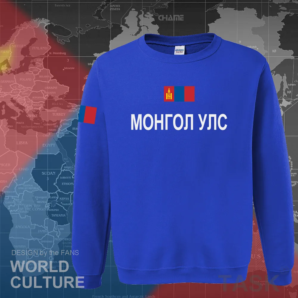 Толстовка mongolia Мужская толстовка в стиле хип-хоп | одежда