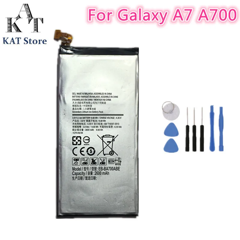 Аккумулятор для Samsung Galaxy A7 A700 A700FD A700S 2600 мАч|Аккумуляторы мобильных телефонов| |