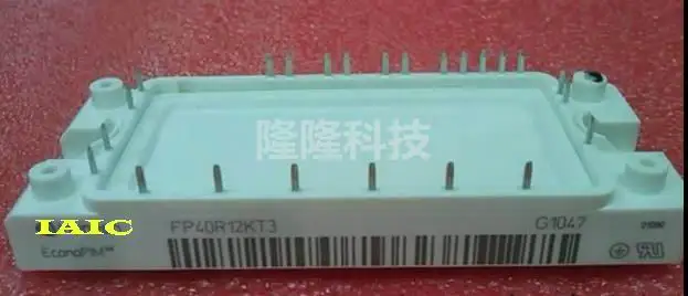 

100%New and original, 90 days warranty FP40R12KE3 General agent