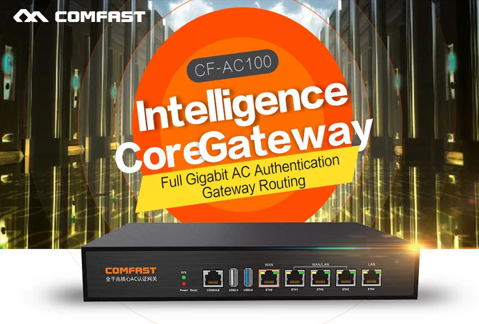 CF-AC100 гигабитный шлюз аутентификации переменного тока маршрутизация MT7621 880 МГц мульти WAN баланс нагрузки основной шлюз проект wifi маршрутизатор