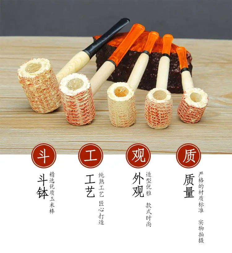 Muxiang кукурузная труба Кукуруза cob одноразовая для входа в ведро начинающих