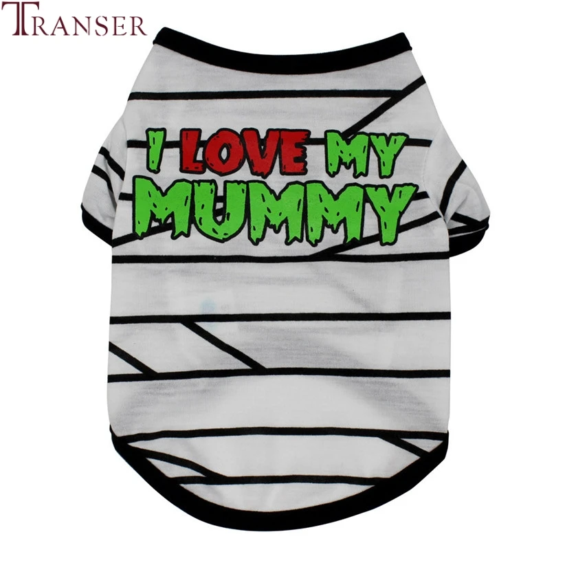 Одежда для собак в полоску с надписью I LOVE MY MOMMY футболки домашних животных одежда