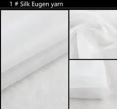 1 Шелковая ткань шелк, тяжелая Eugen пряжа, шелк тутового шелкопряда, жесткой пряжи, прозрачный белый зеленый - Цвет: 1