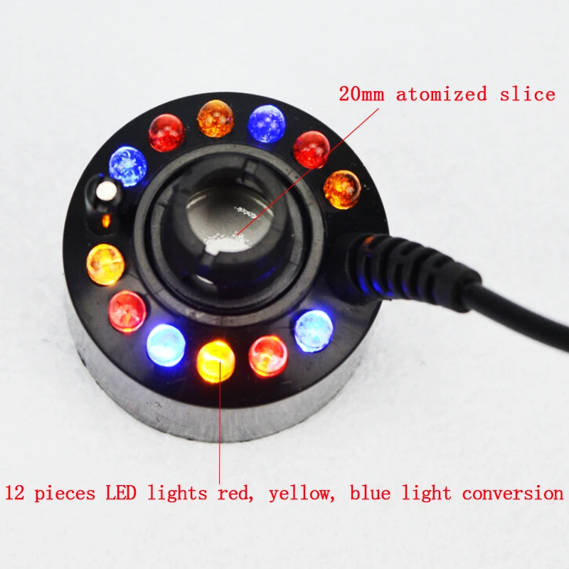 Высококачественный ультразвуковой распылитель с 12 лампочками 24 в|humidifier fan|humidifier