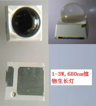 Medical treatment by 680-690-700nm. The main wavelength of the growth of plants. Near infrared 1-3W SMD LED lamp in Taiwan