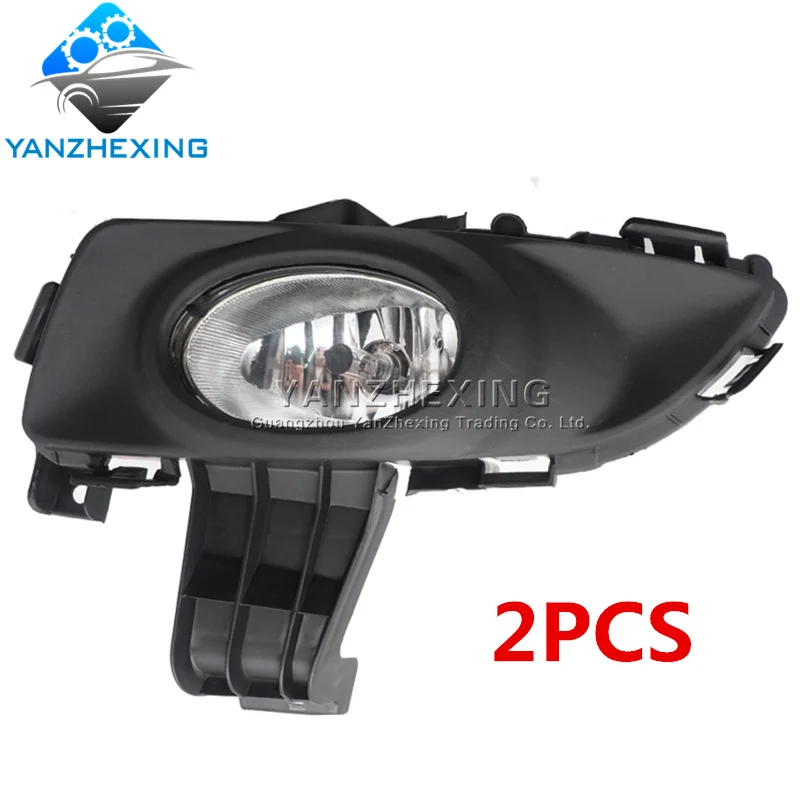 2 шт. передний бампер противотуманные фары Дневные ходовые для Mazda 3 M3 2003 2004 2005 2006