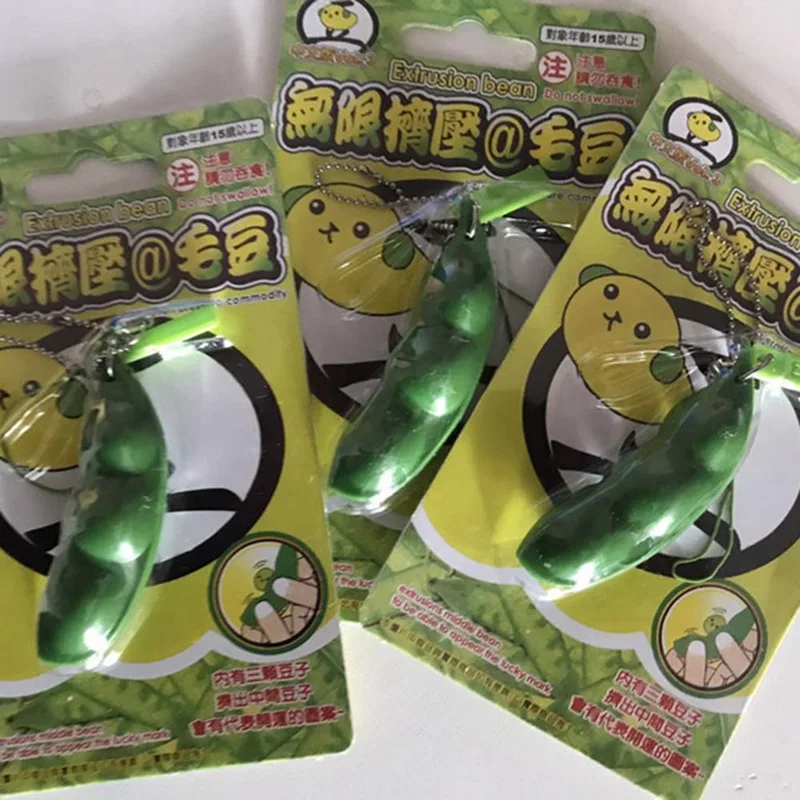 Новая креативная Экструзионная игрушка для снятия стресса в виде сои и эдамаме