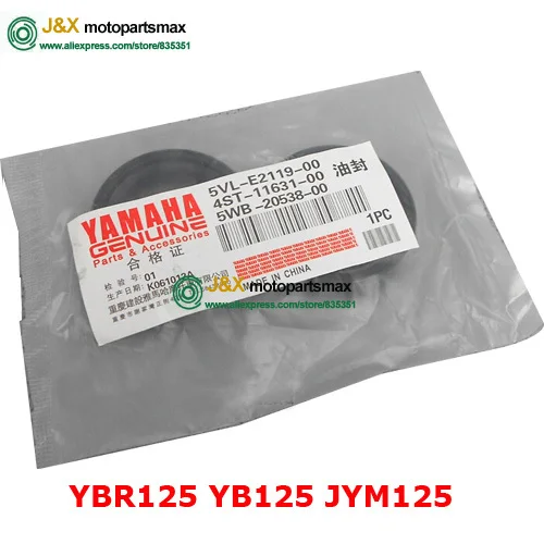 Цзя мотор-сальник передняя вилка ядро для YAMAHA YBR125 YB125 JYM125 2 шт./пара | Автомобили и