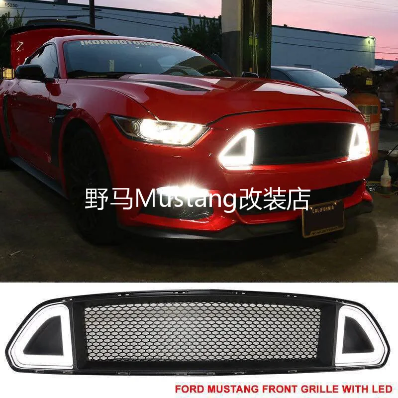 Передняя Автомобильная решетка для автомобиля FORD MUSTANG 2015 2016 светодиодная