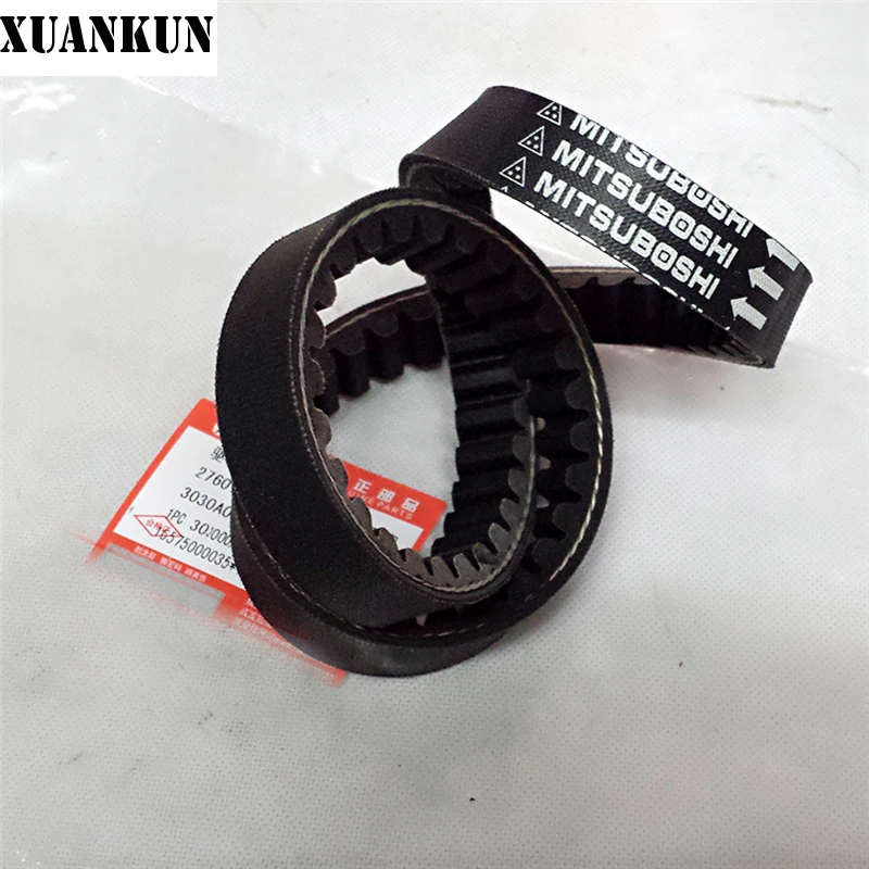 XUANKUN HS125T ремень привода QS150T привода|belt|belt drivebelt belt |